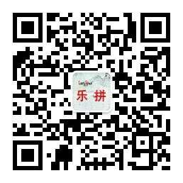 1598423770