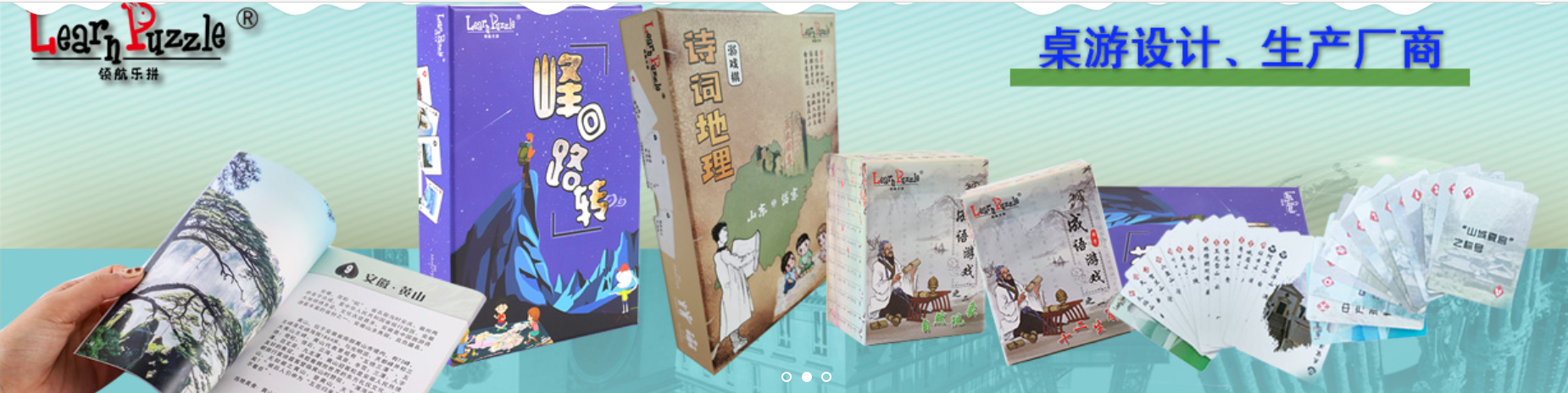 QQ截图20210906124316.png