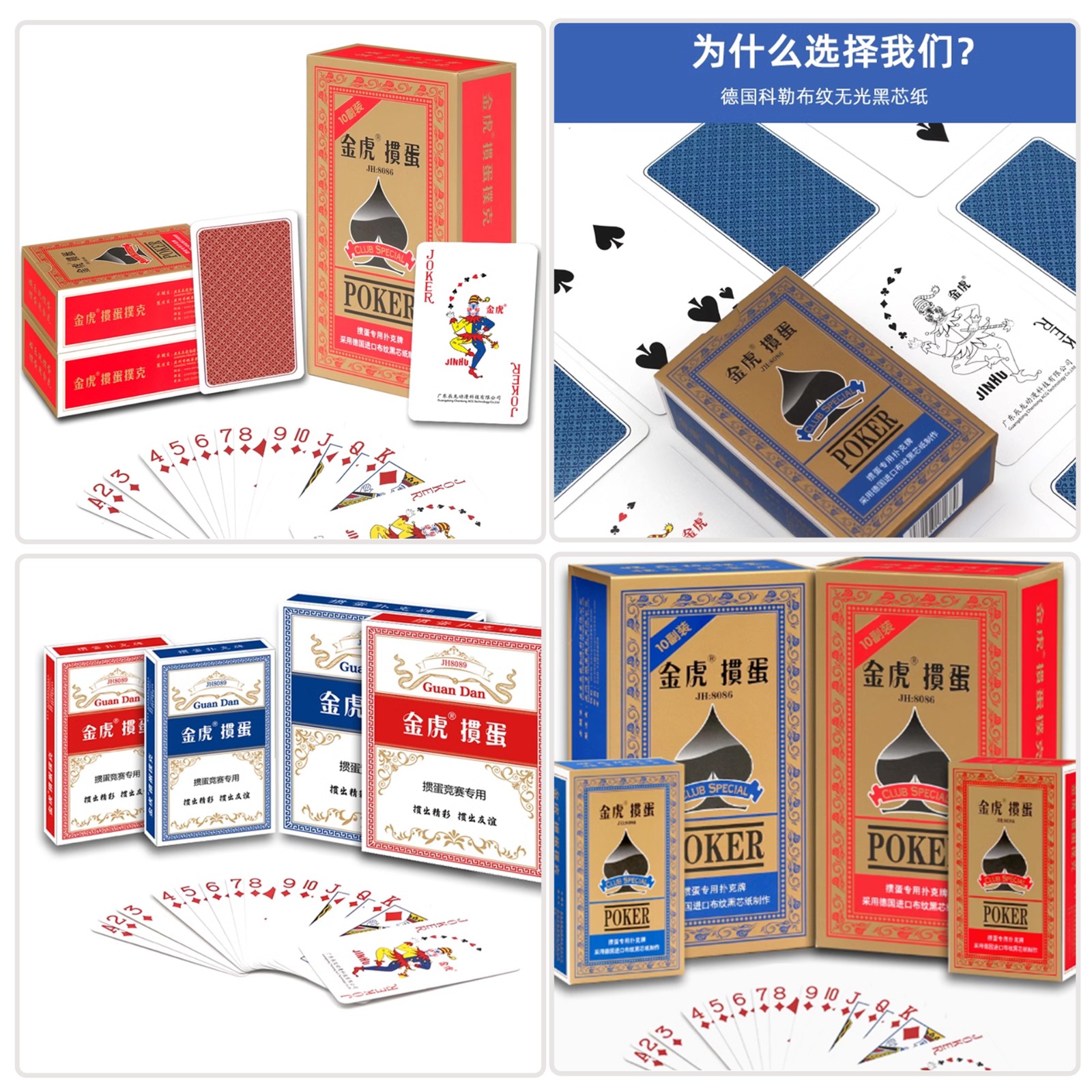 老子有钱lzyq88(中国)有限公司
